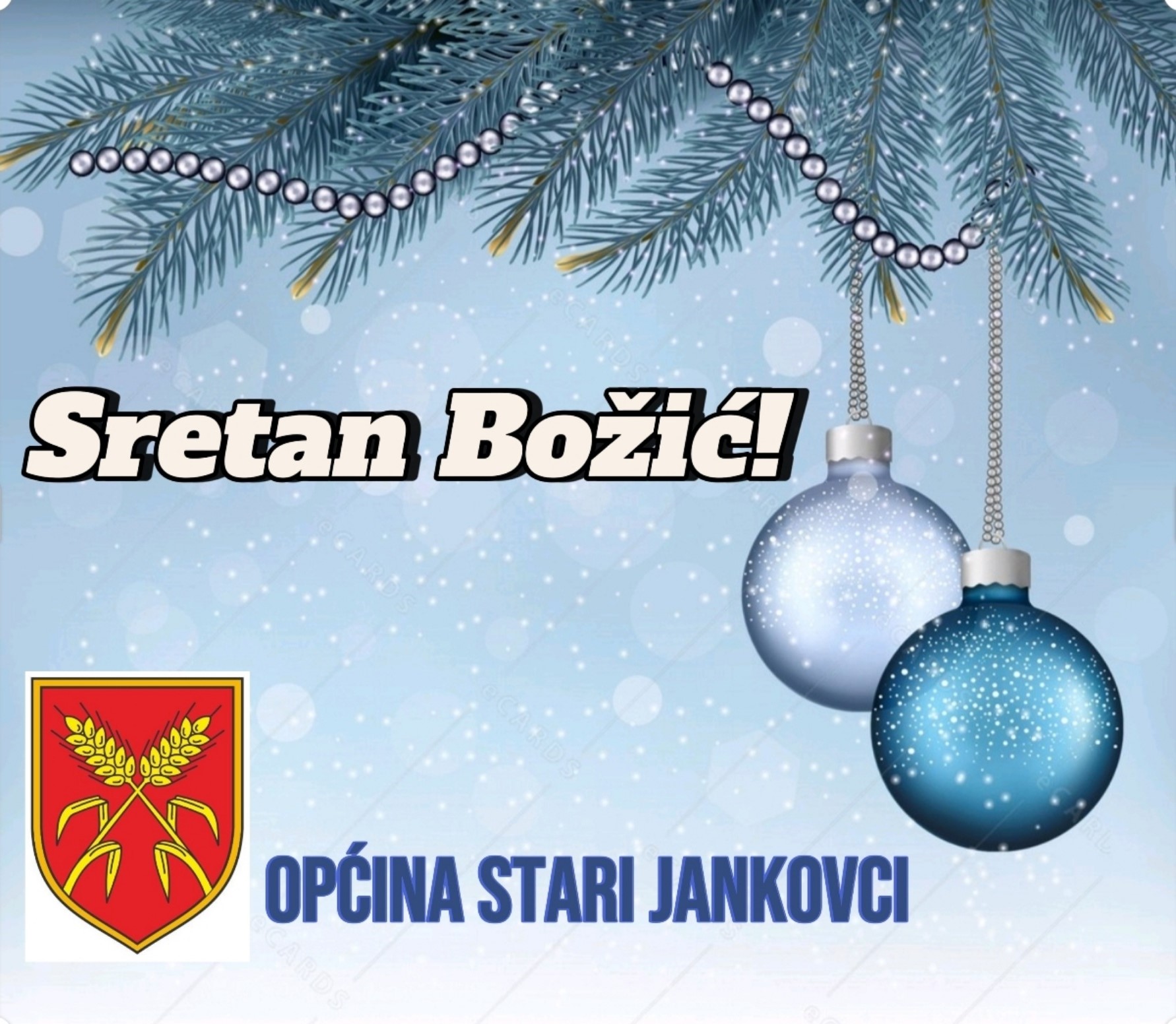 1. SRETAN BOŽIĆ