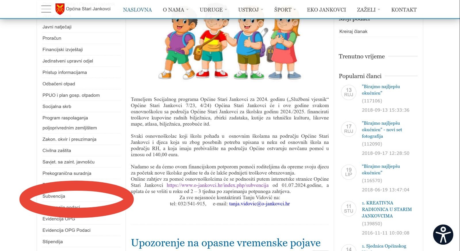 PSNOVNO